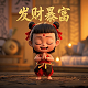 哈希科技是干什么的
